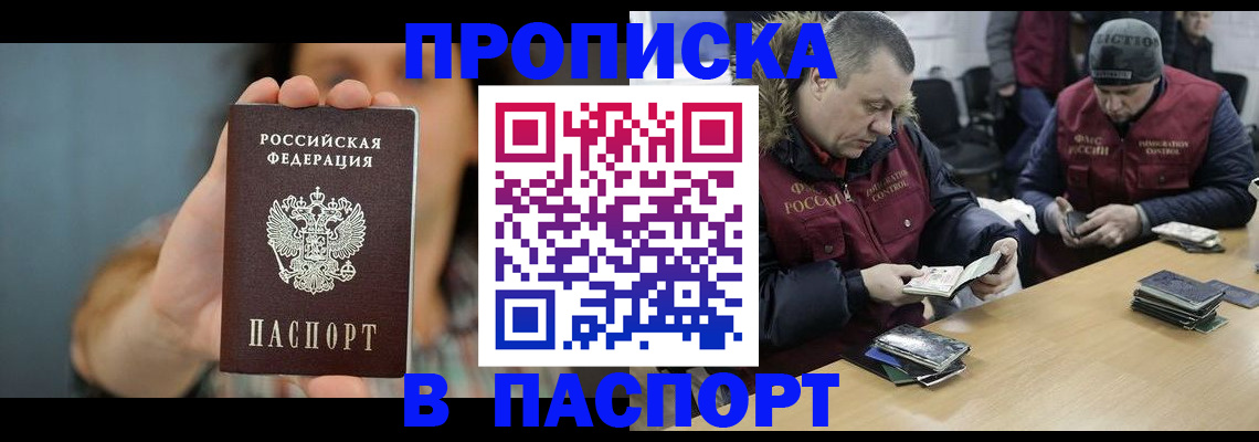 форма 3 в Салехарде